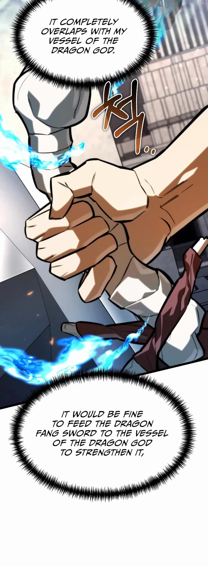Reincarnator chapter 127 page 5