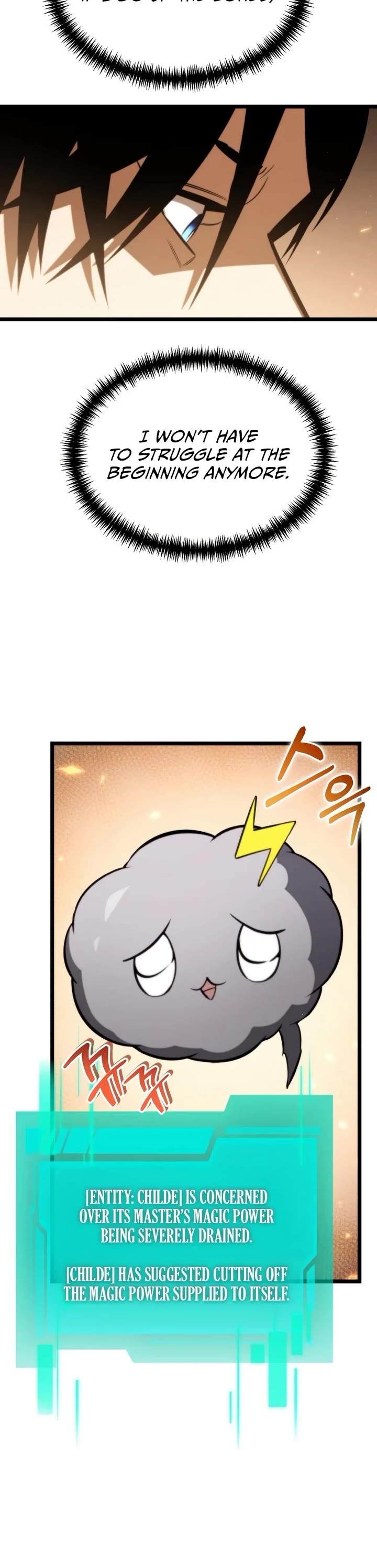 Reincarnator chapter 127 page 9