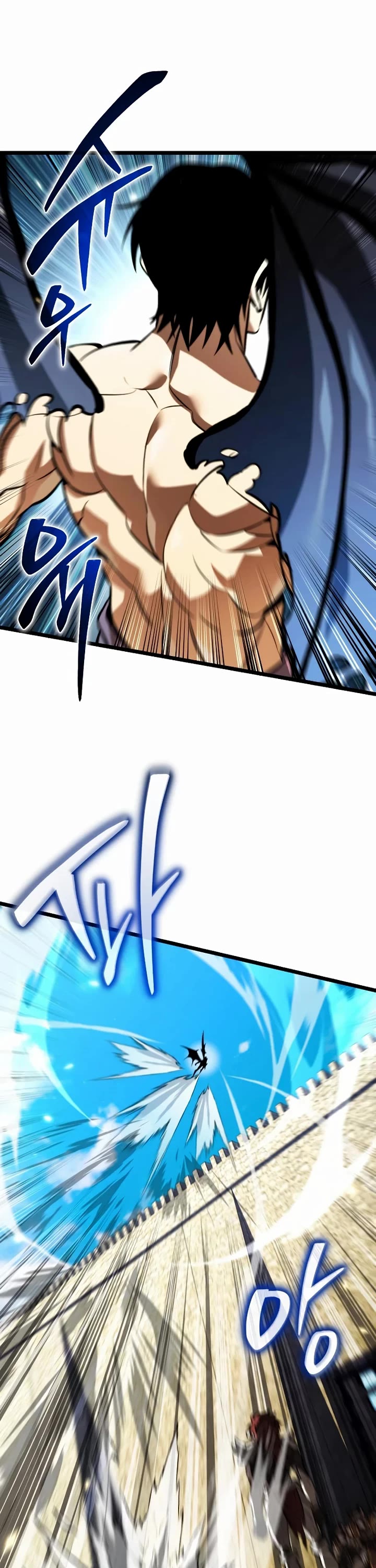 Reincarnator chapter 128 page 37