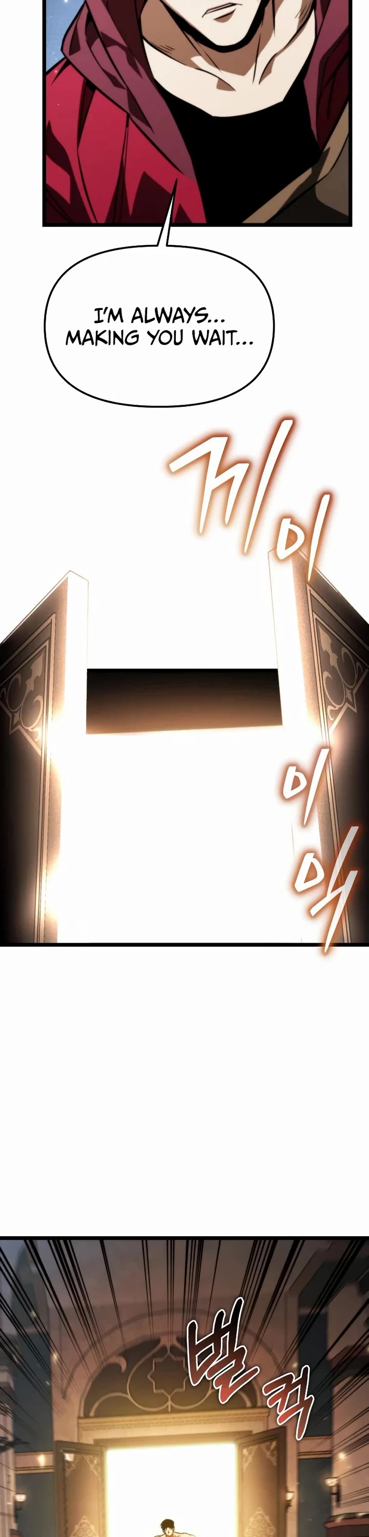 Reincarnator chapter 128 page 42