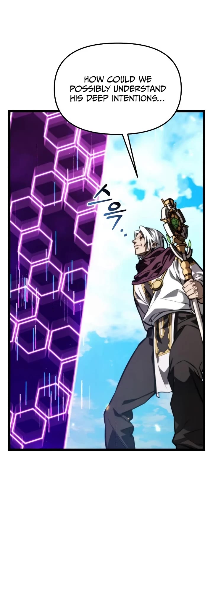 Reincarnator chapter 128 page 5