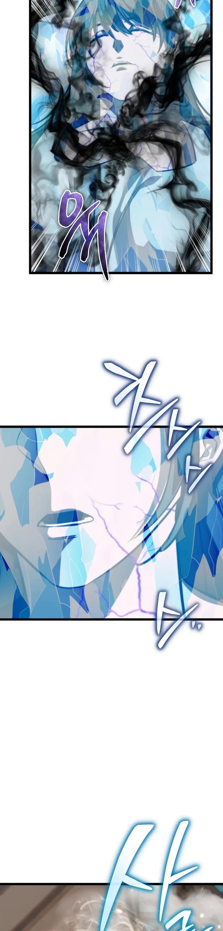 Reincarnator chapter 128 page 51