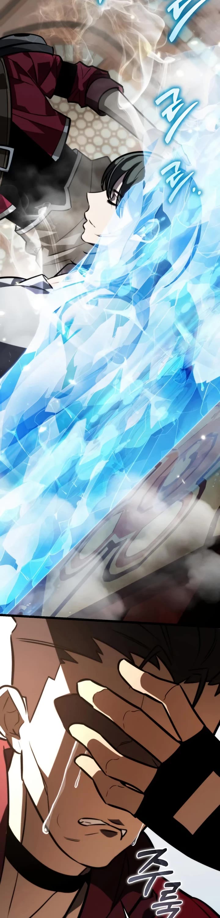 Reincarnator chapter 128 page 52