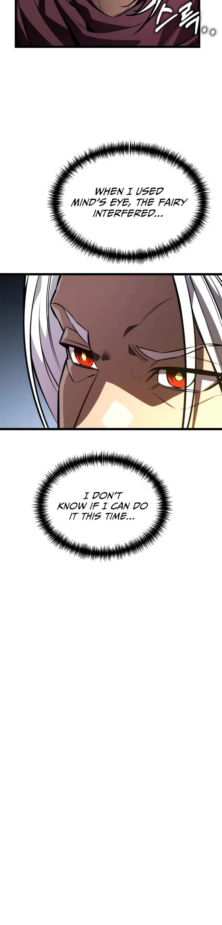 Reincarnator chapter 128 page 7