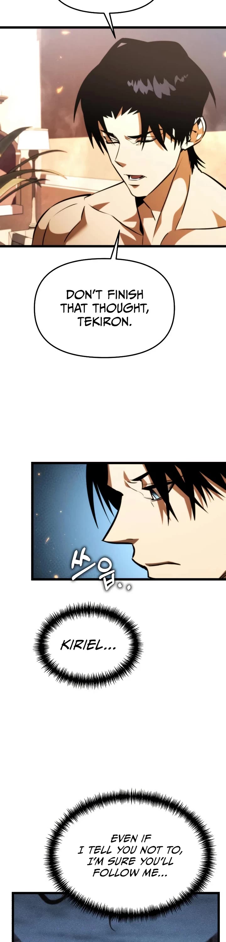 Reincarnator chapter 129 page 18