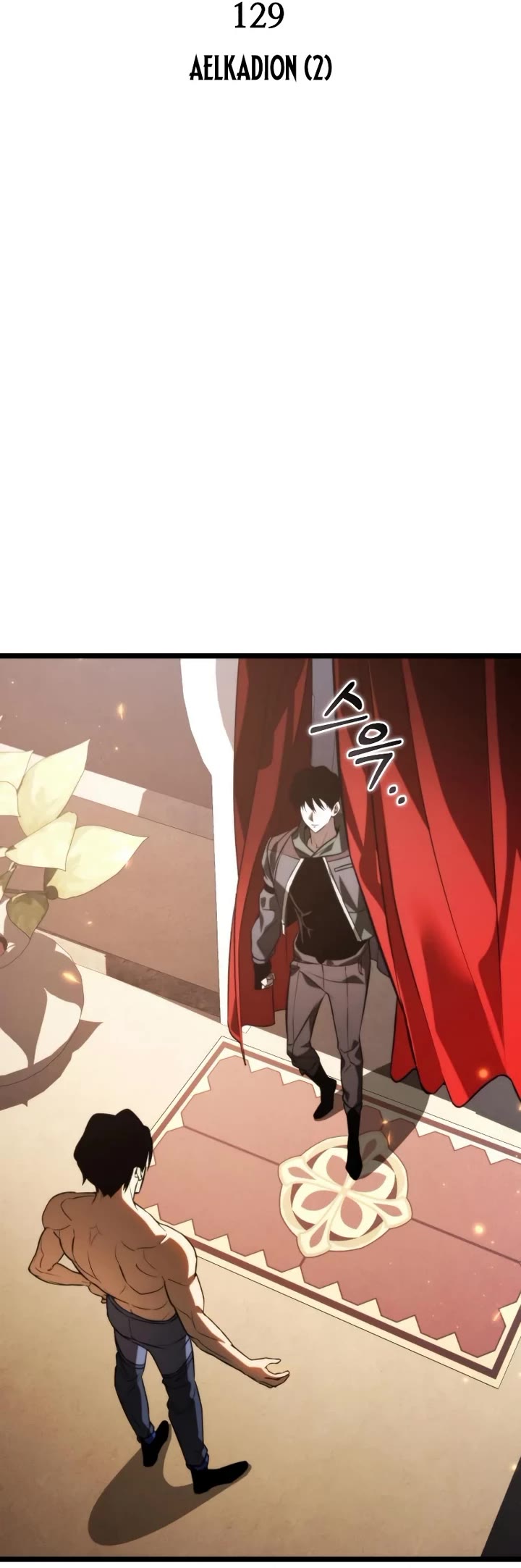 Reincarnator chapter 129 page 24