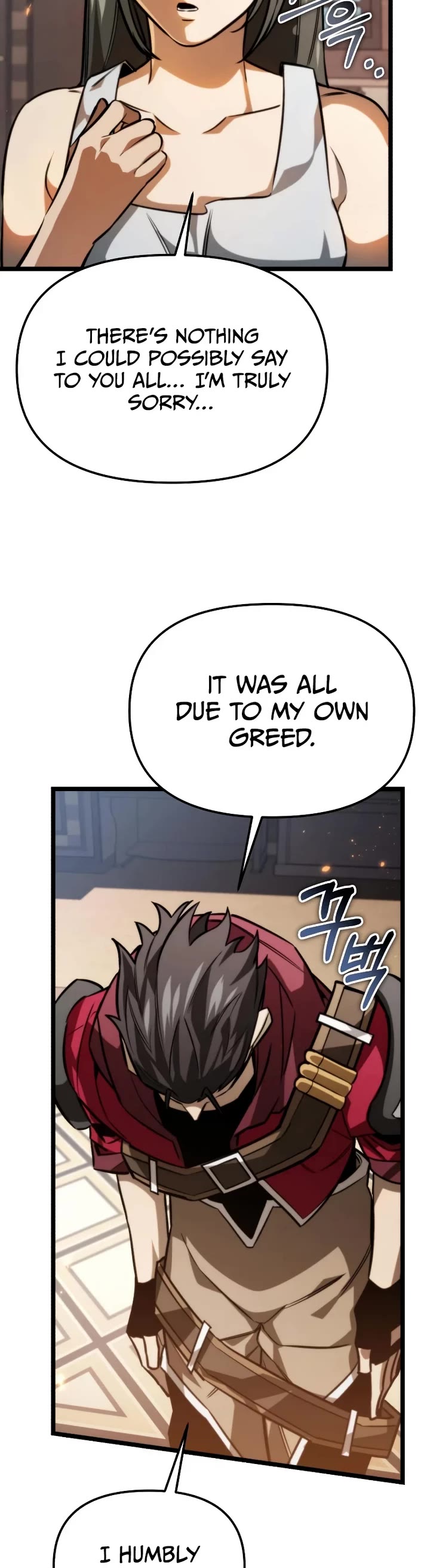 Reincarnator chapter 129 page 4