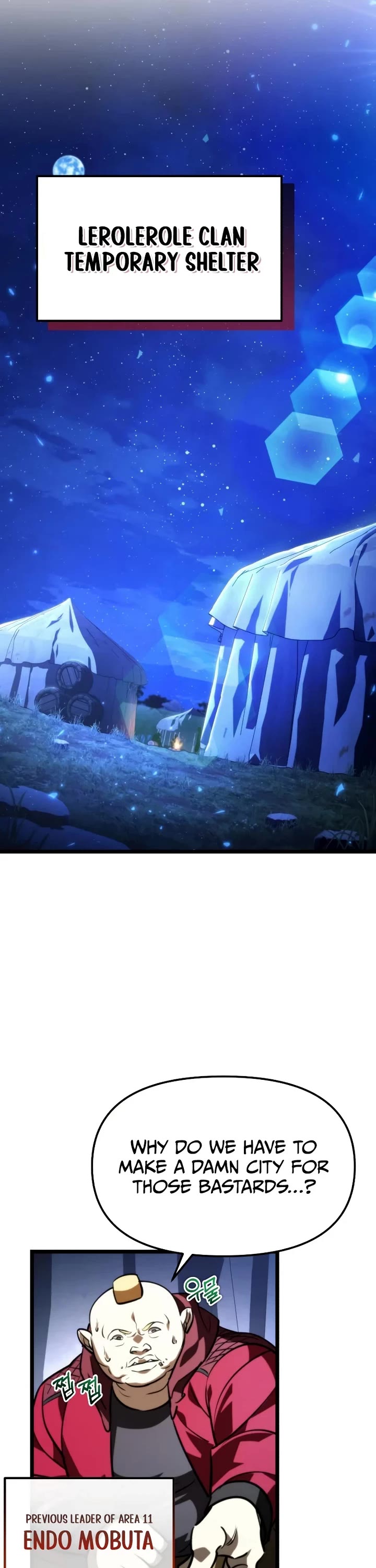 Reincarnator chapter 129 page 48