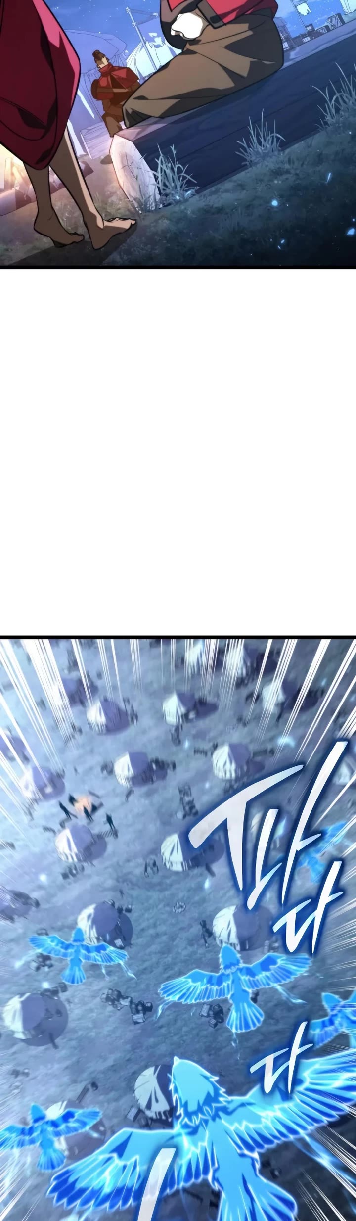 Reincarnator chapter 129 page 54