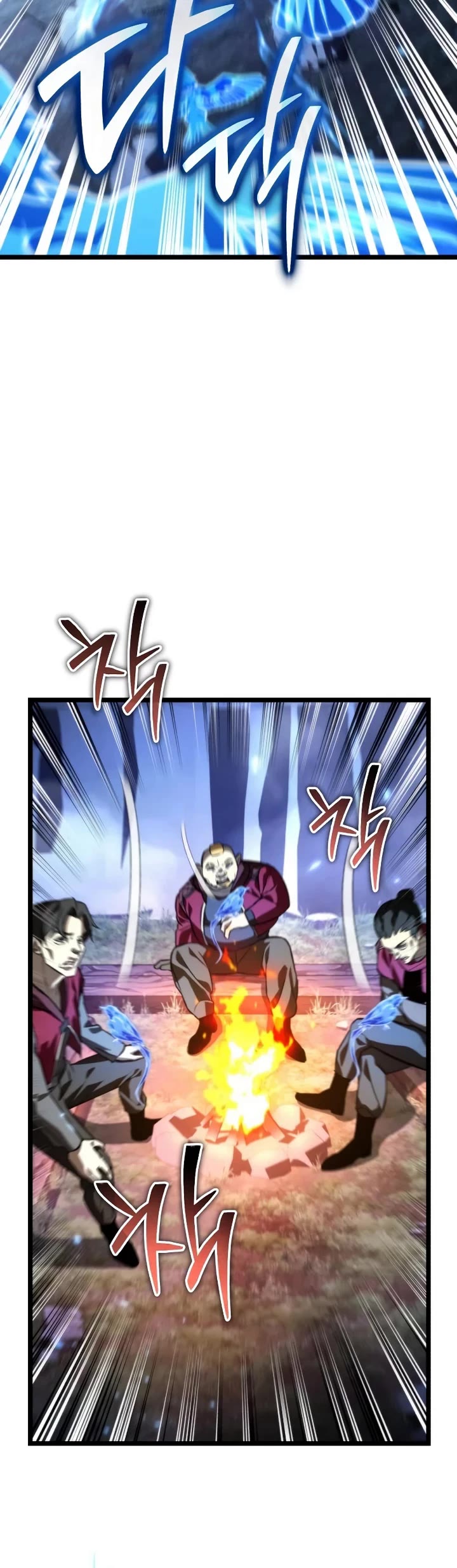 Reincarnator chapter 129 page 55