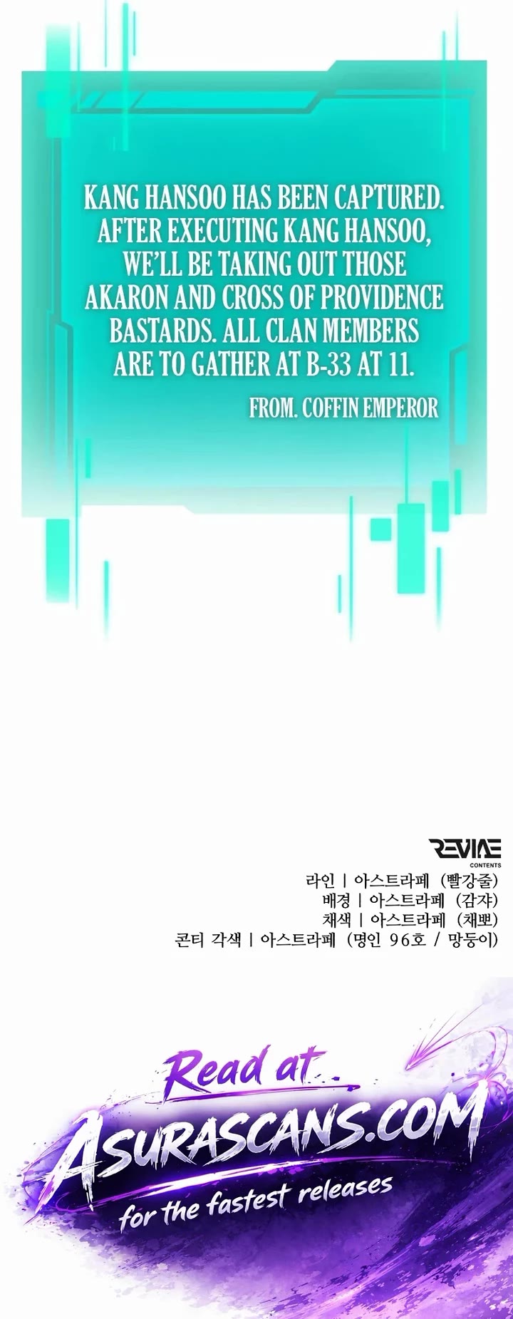 Reincarnator chapter 129 page 56