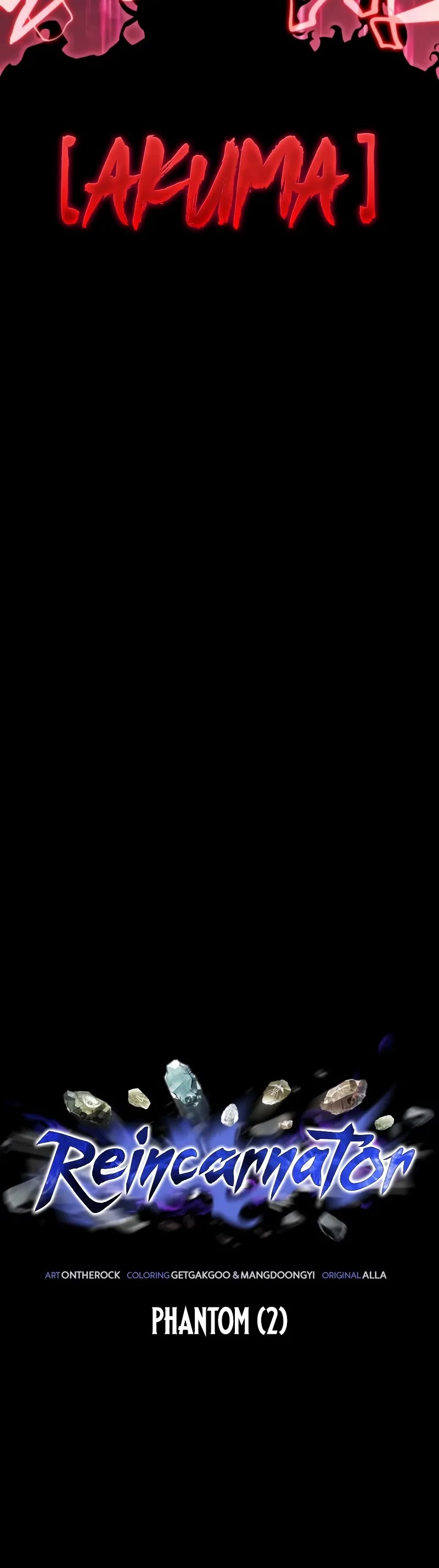 Reincarnator chapter 77 page 19