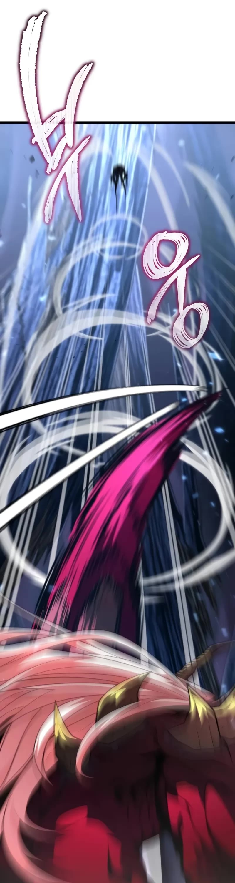 Reincarnator chapter 82 page 27