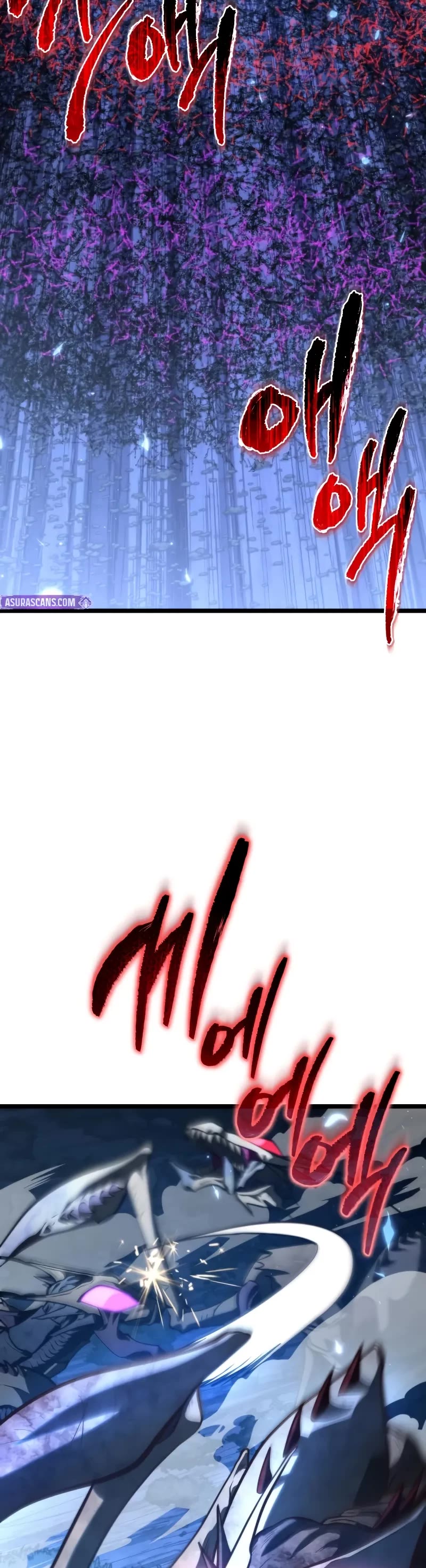 Reincarnator chapter 95 page 3