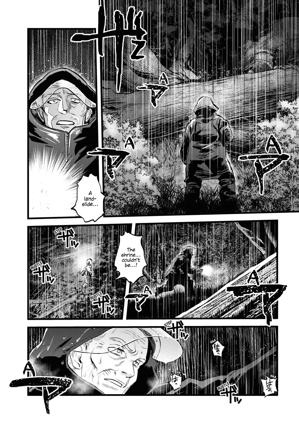 Reiwa no Dara-san chapter 1 page 10