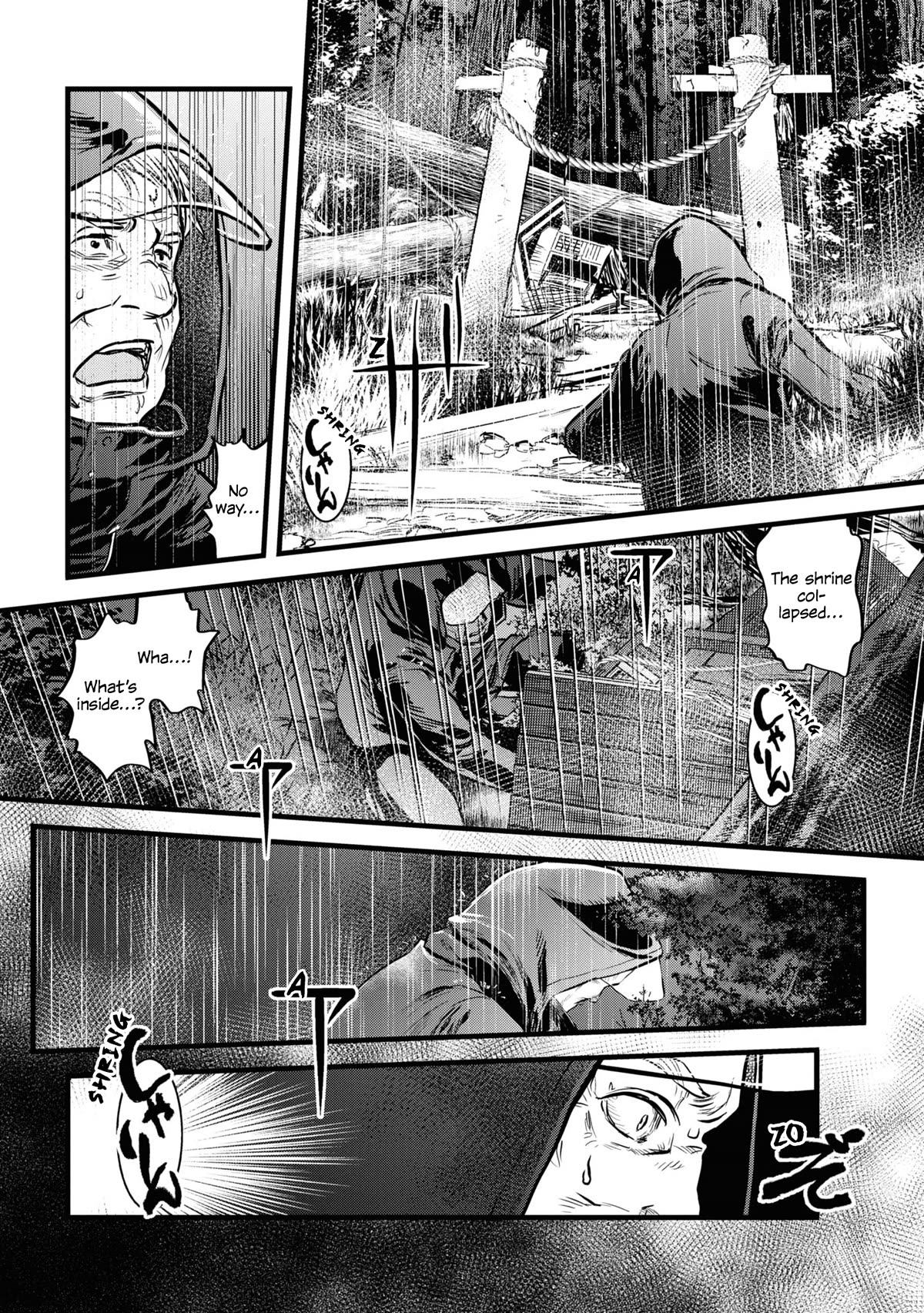 Reiwa no Dara-san chapter 1 page 11