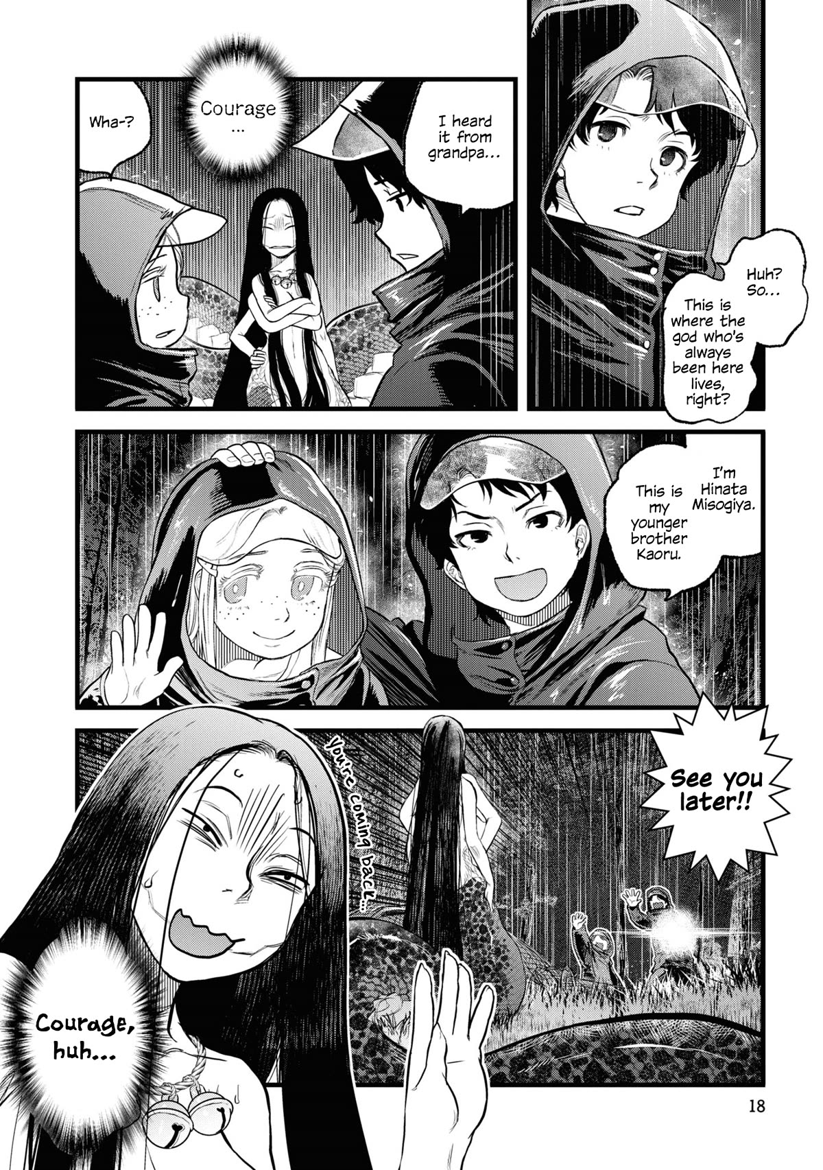 Reiwa no Dara-san chapter 1 page 18