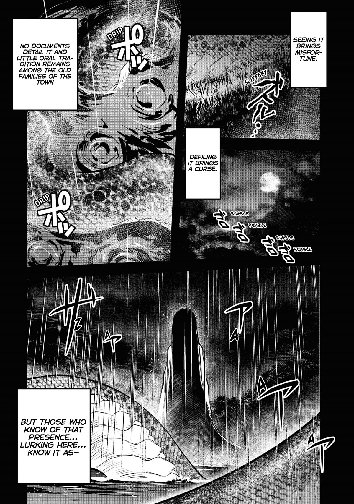 Reiwa no Dara-san chapter 1 page 6