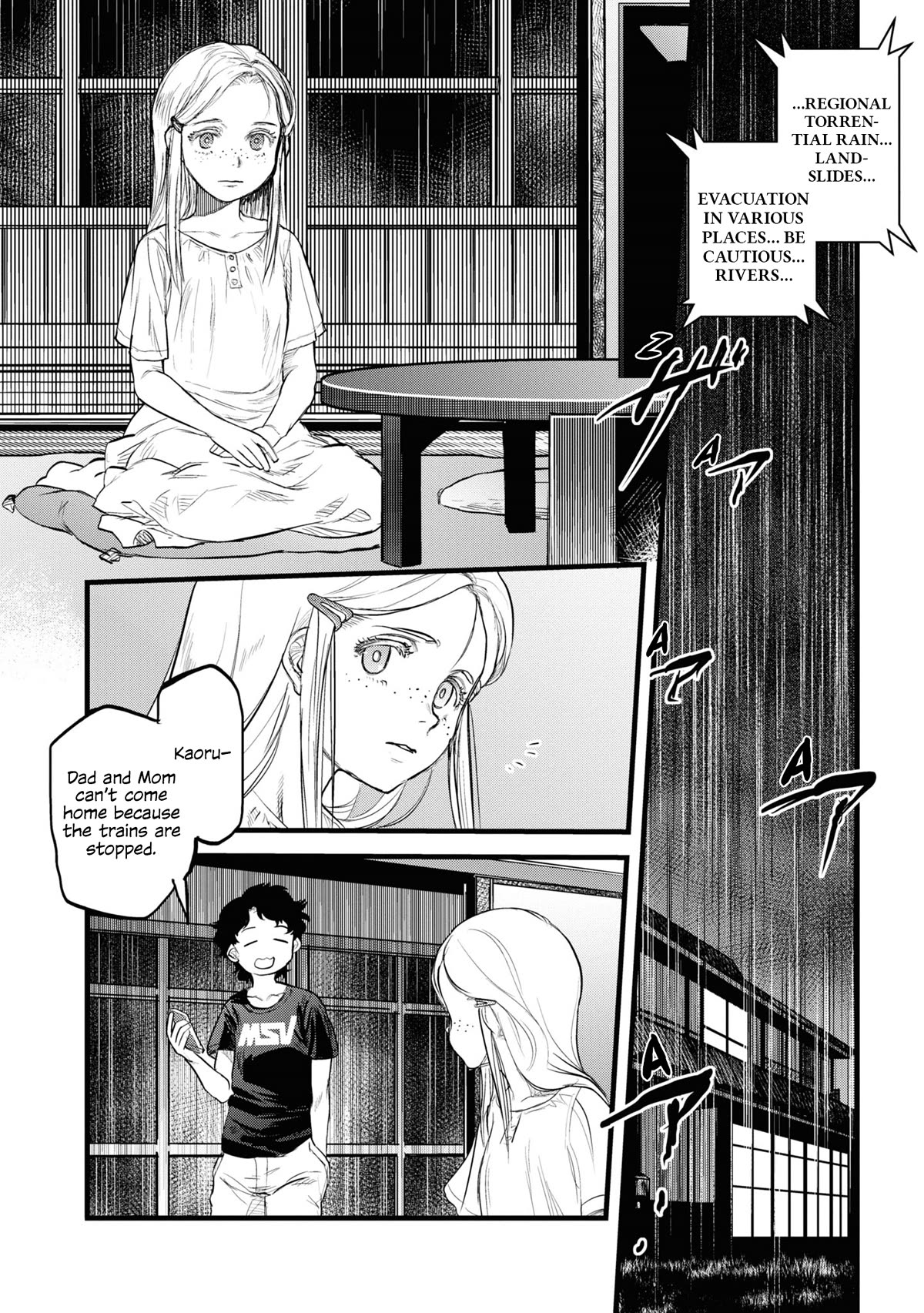 Reiwa no Dara-san chapter 1 page 8