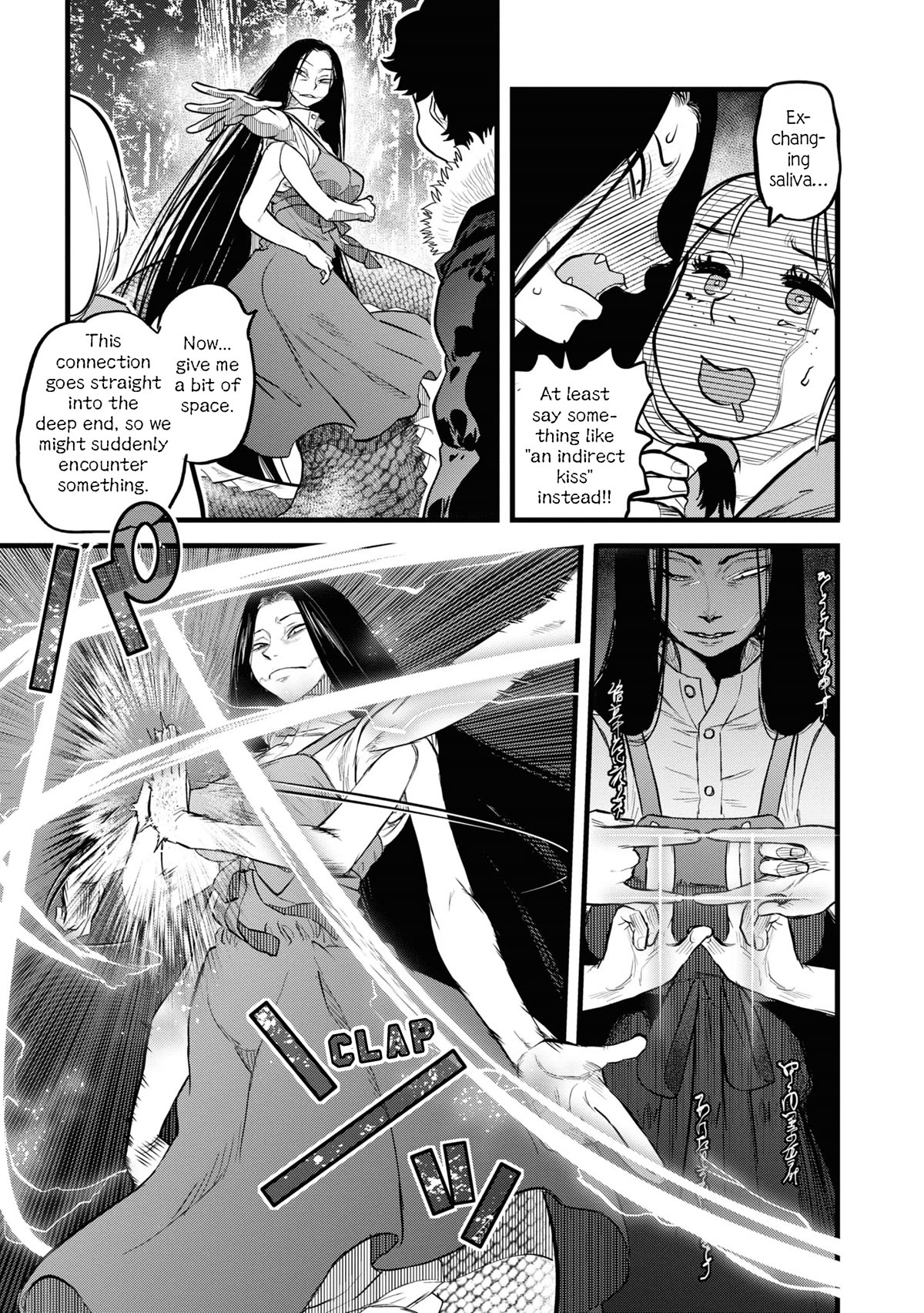 Reiwa no Dara-san chapter 10 page 16