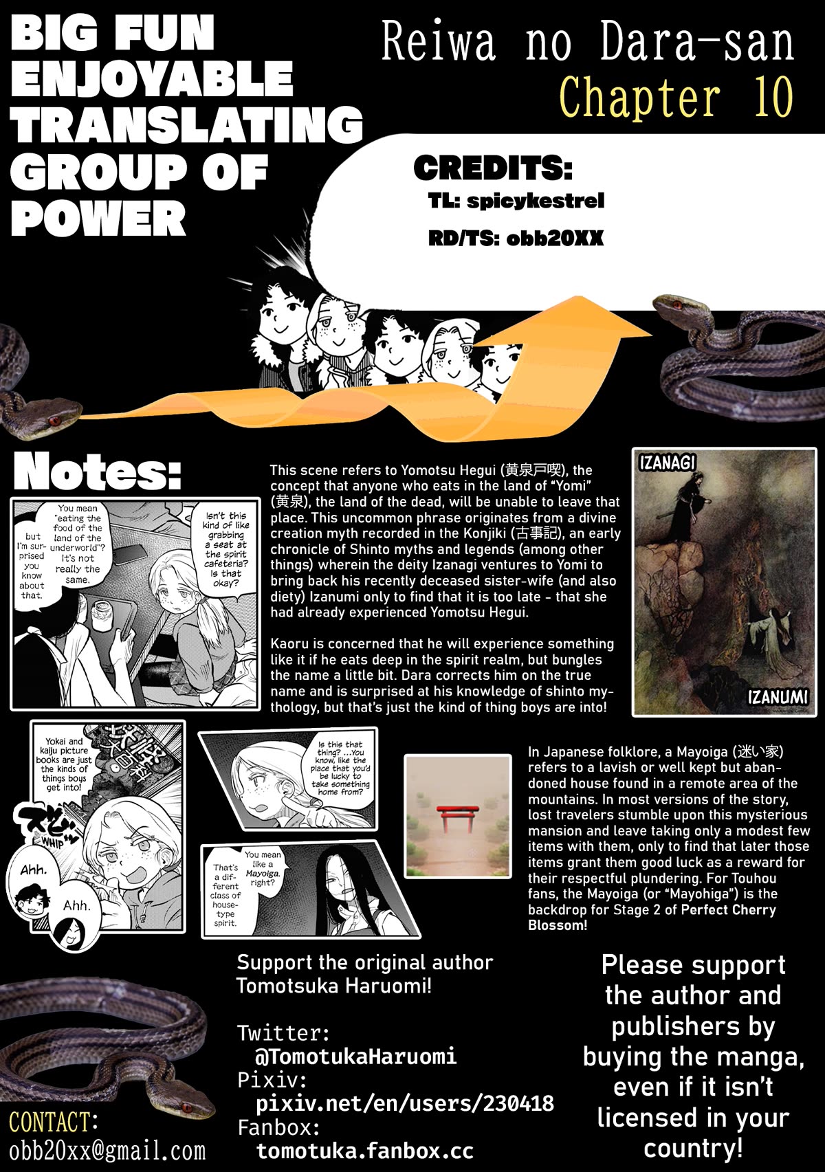 Reiwa no Dara-san chapter 10 page 29