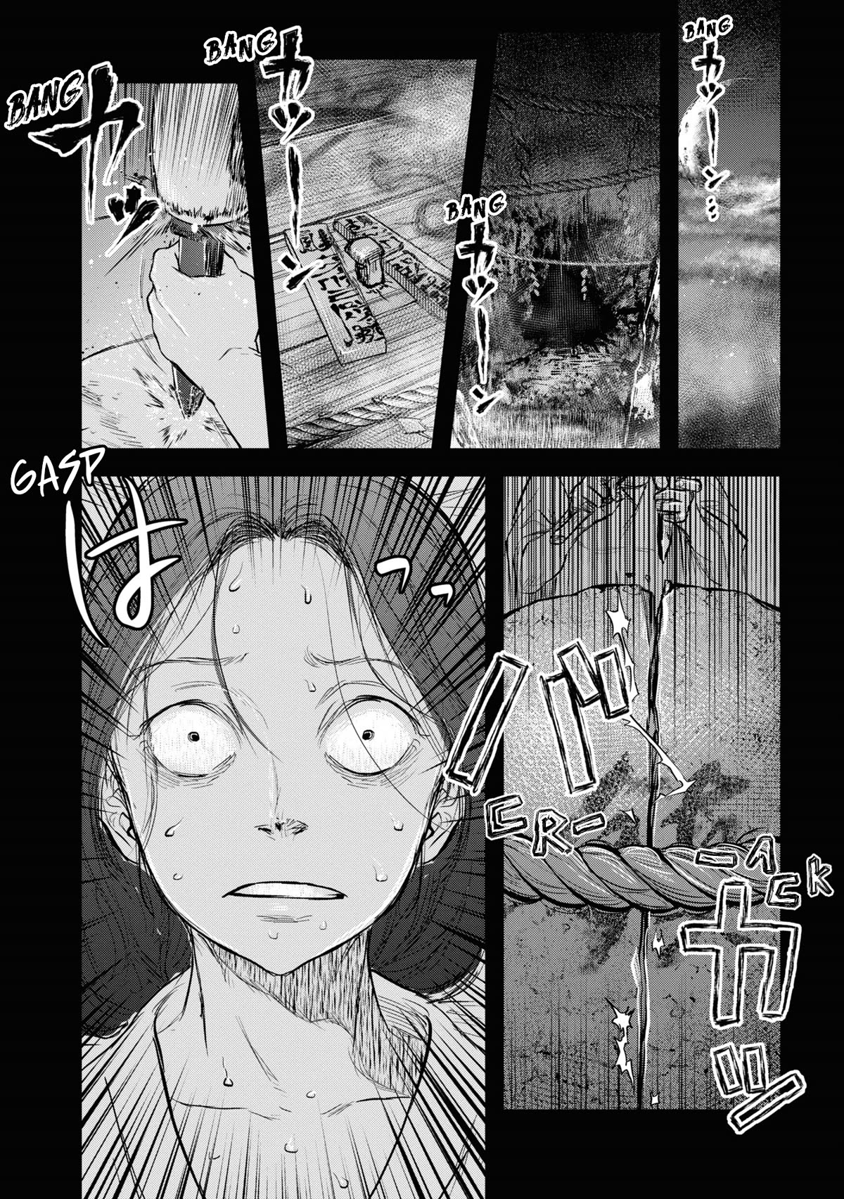 Reiwa no Dara-san chapter 11 page 1