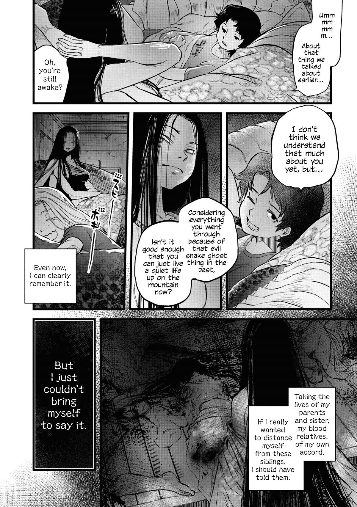 Reiwa no Dara-san chapter 11 page 17