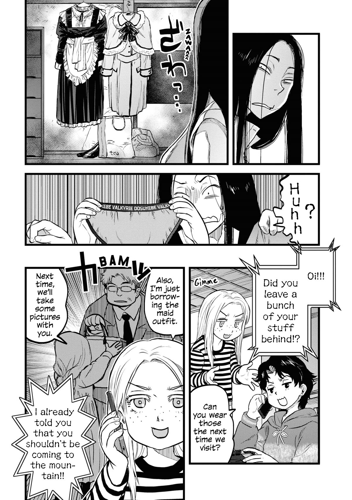 Reiwa no Dara-san chapter 11 page 20