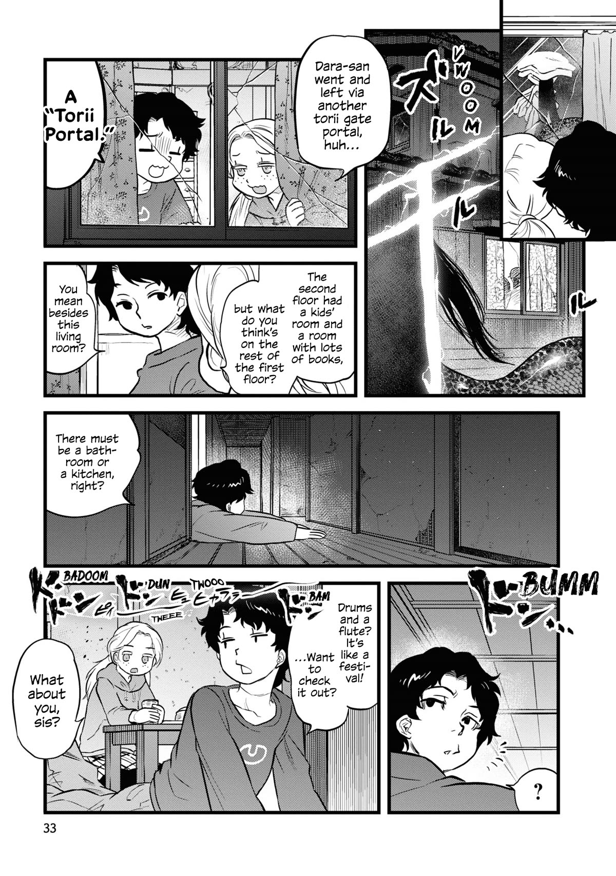 Reiwa no Dara-san chapter 11 page 6