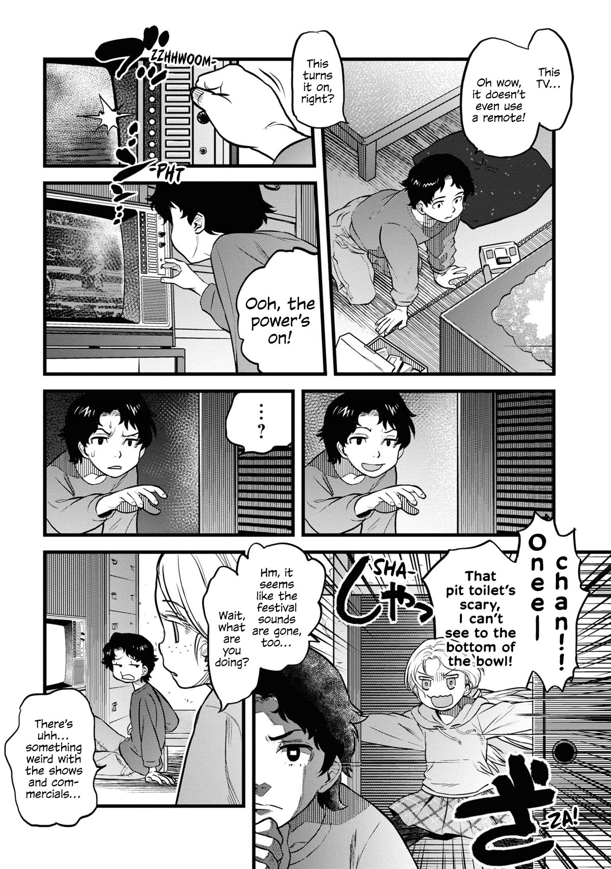 Reiwa no Dara-san chapter 11 page 8