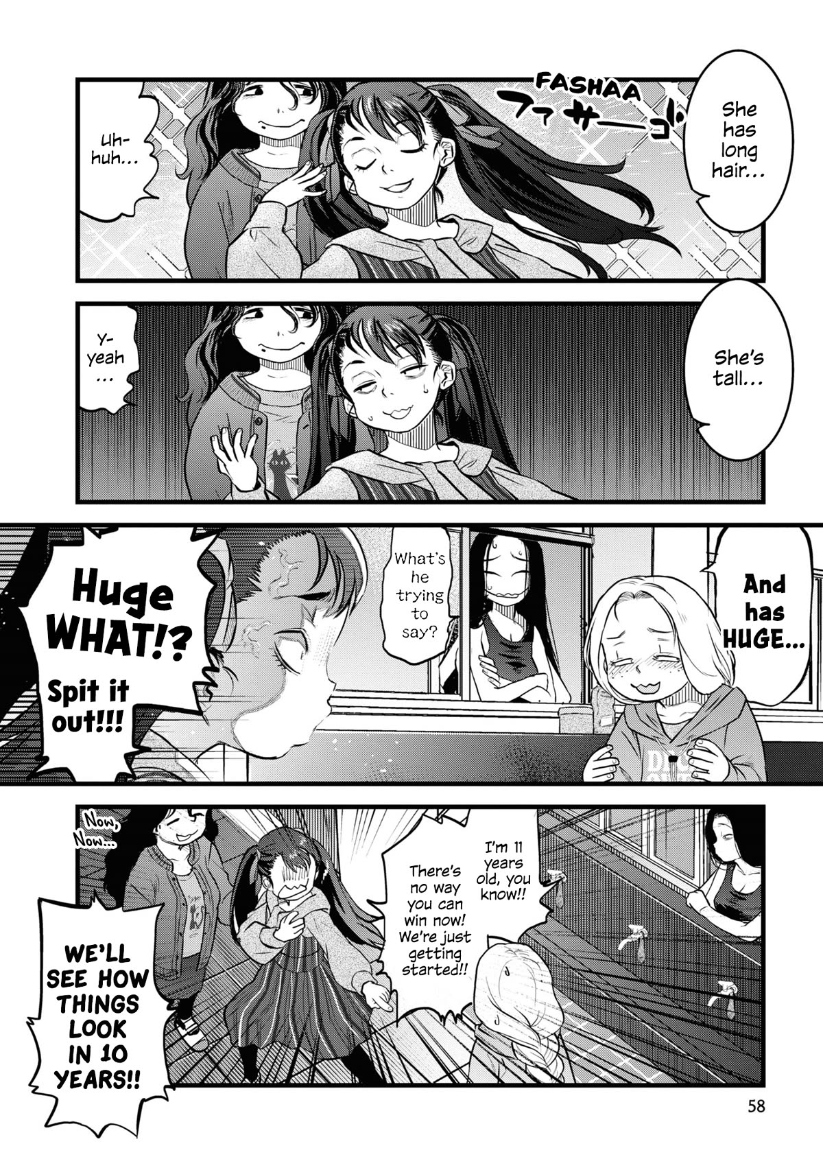 Reiwa no Dara-san chapter 12 page 10