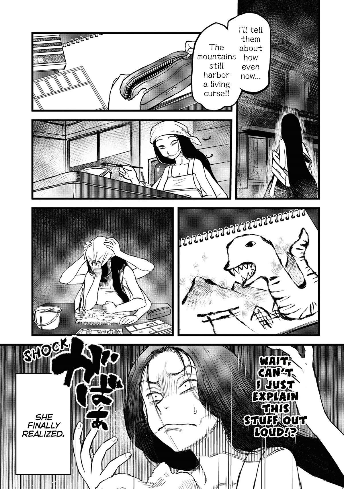 Reiwa no Dara-san chapter 12 page 14