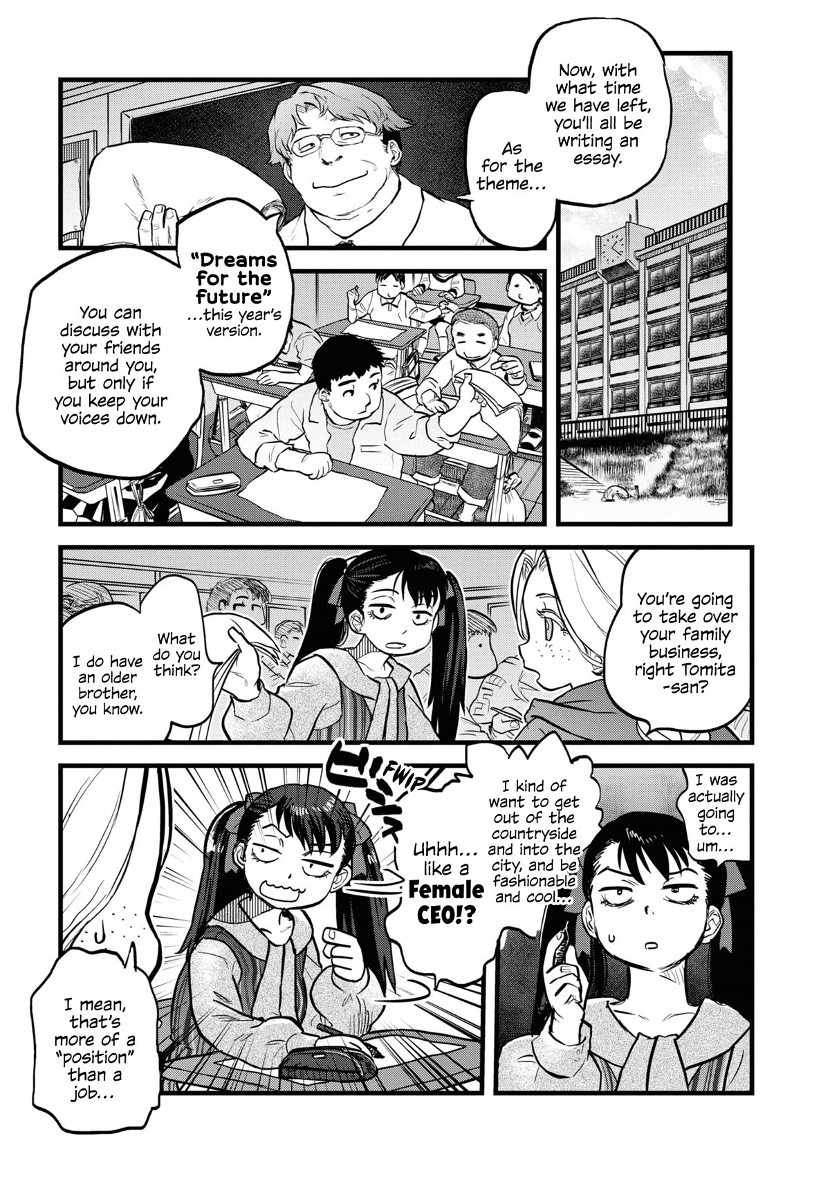 Reiwa no Dara-san chapter 12 page 15