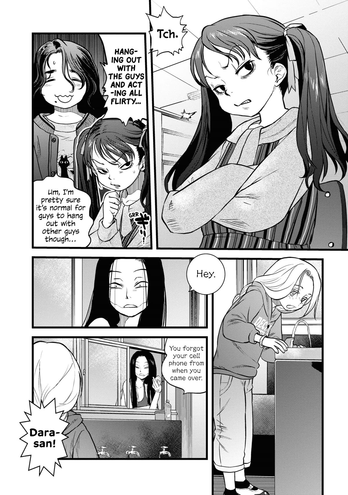 Reiwa no Dara-san chapter 12 page 8