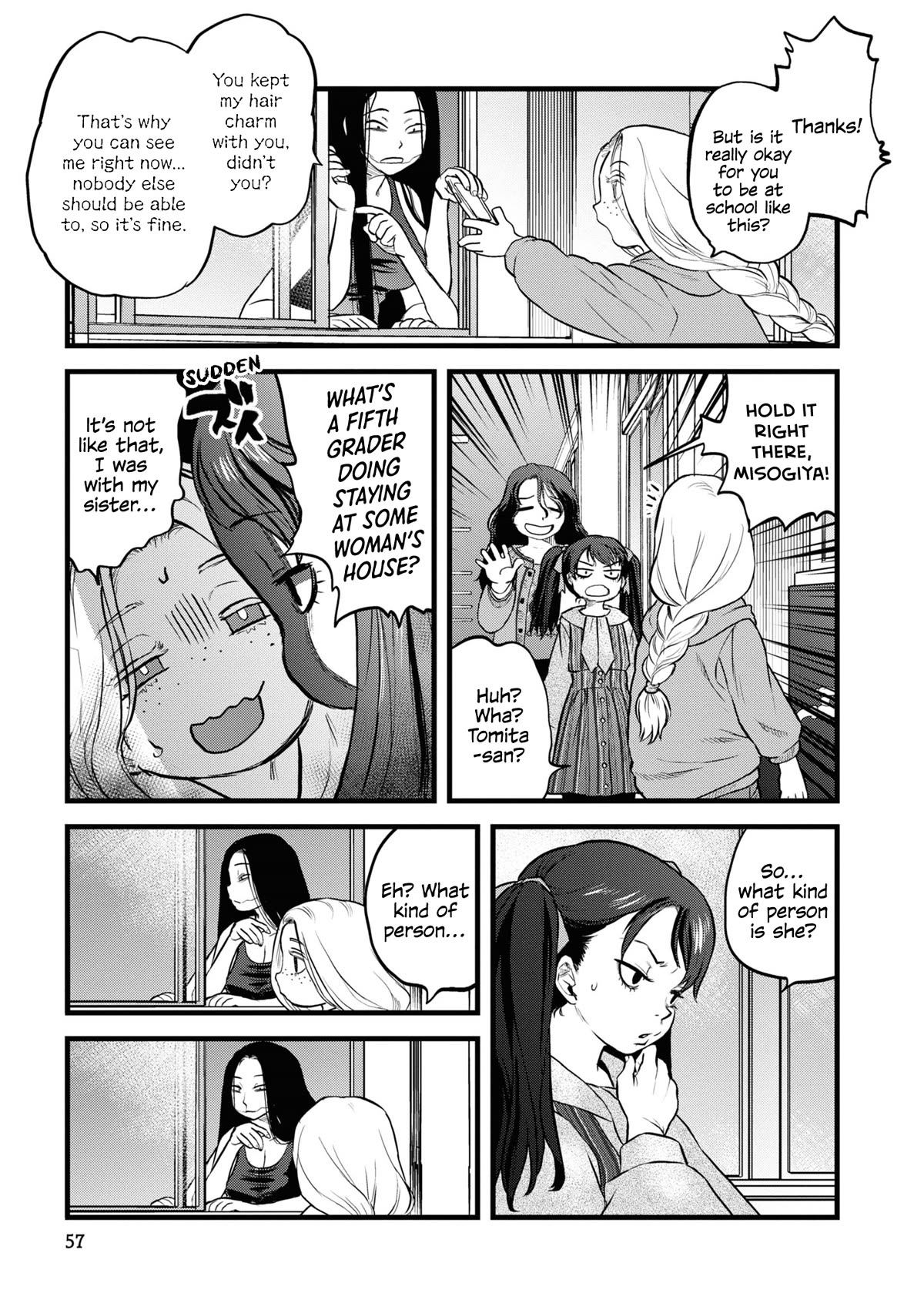 Reiwa no Dara-san chapter 12 page 9