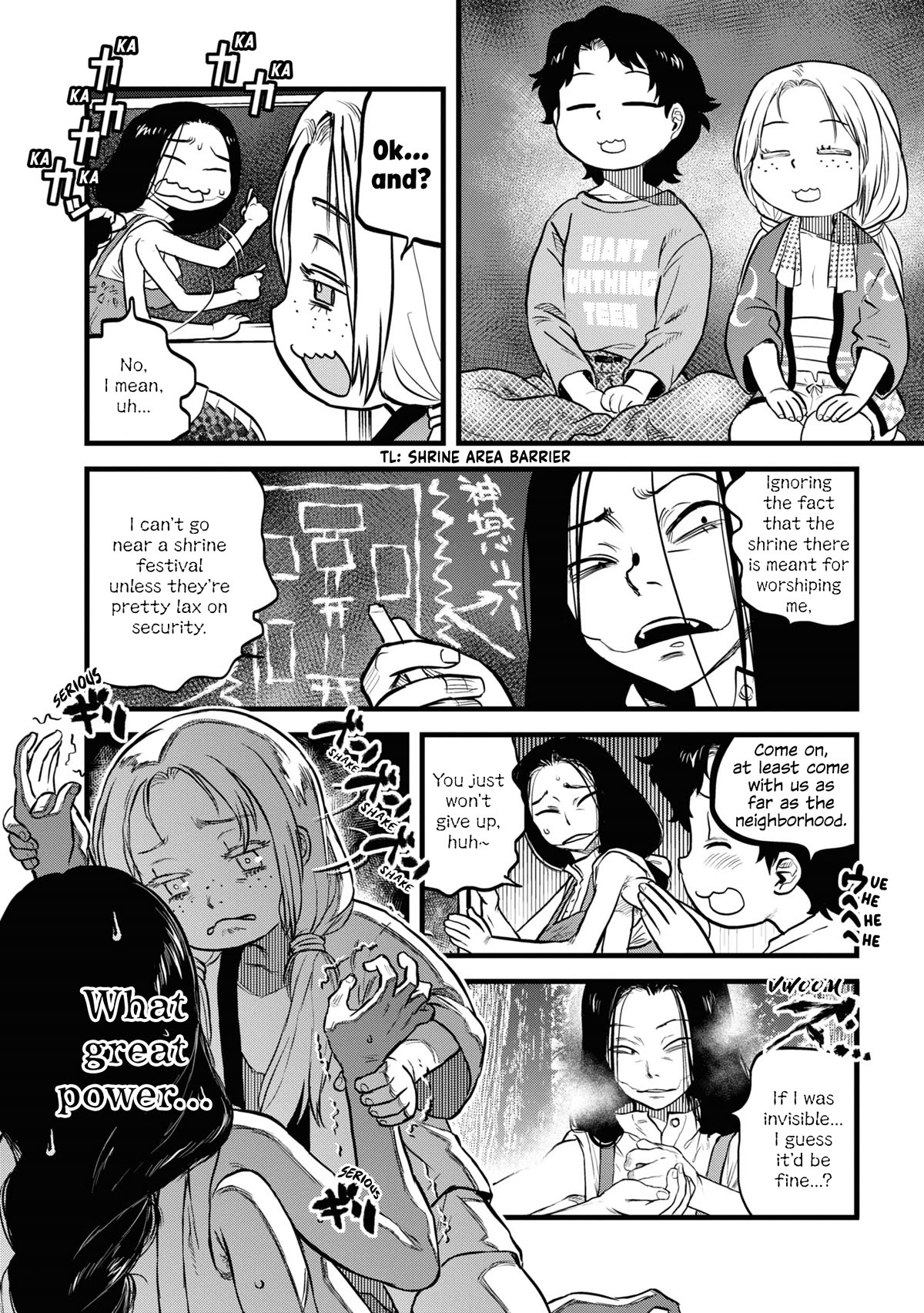 Reiwa no Dara-san chapter 13 page 12