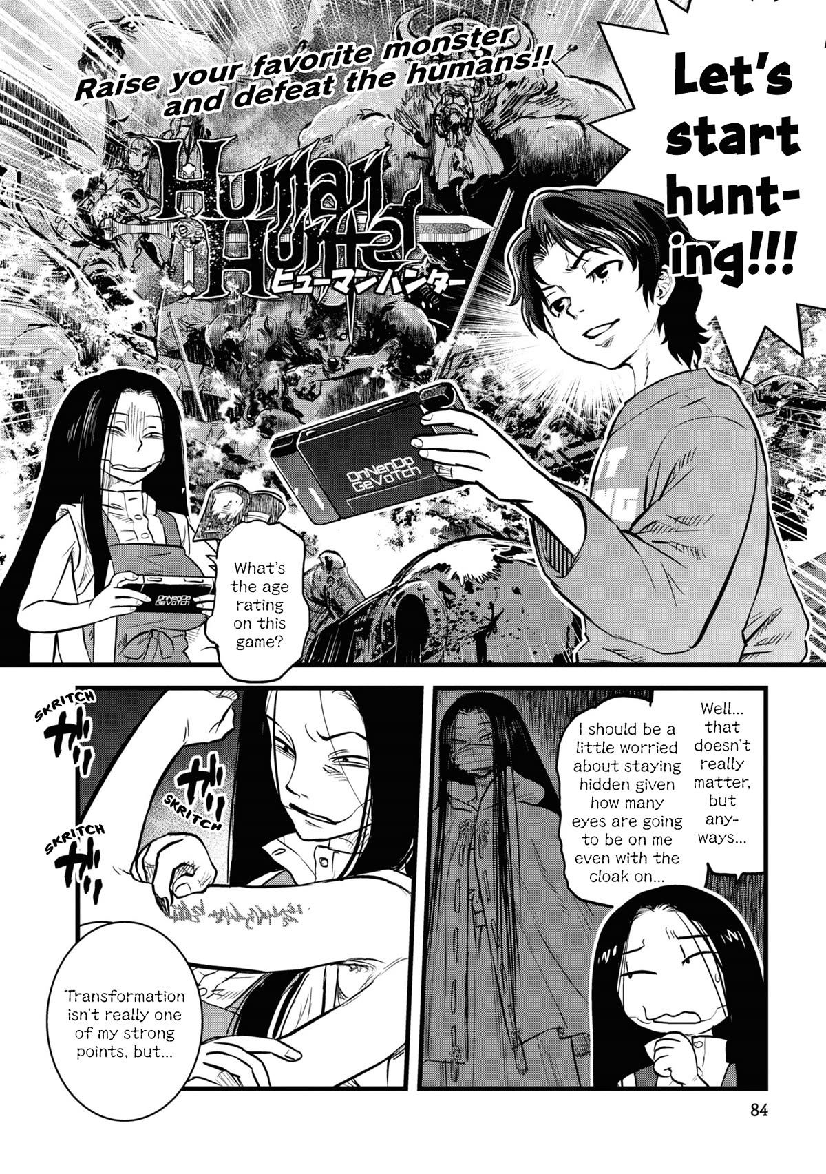 Reiwa no Dara-san chapter 13 page 14