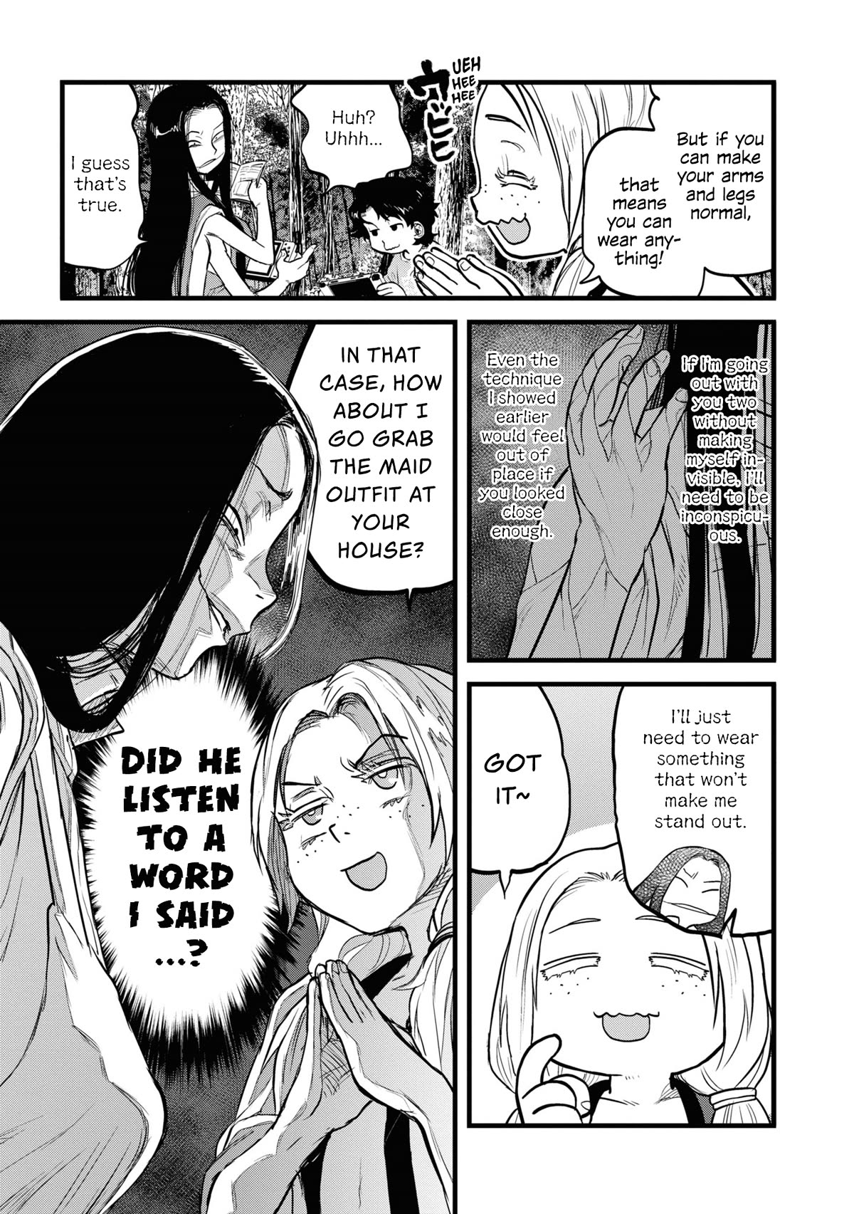 Reiwa no Dara-san chapter 13 page 17