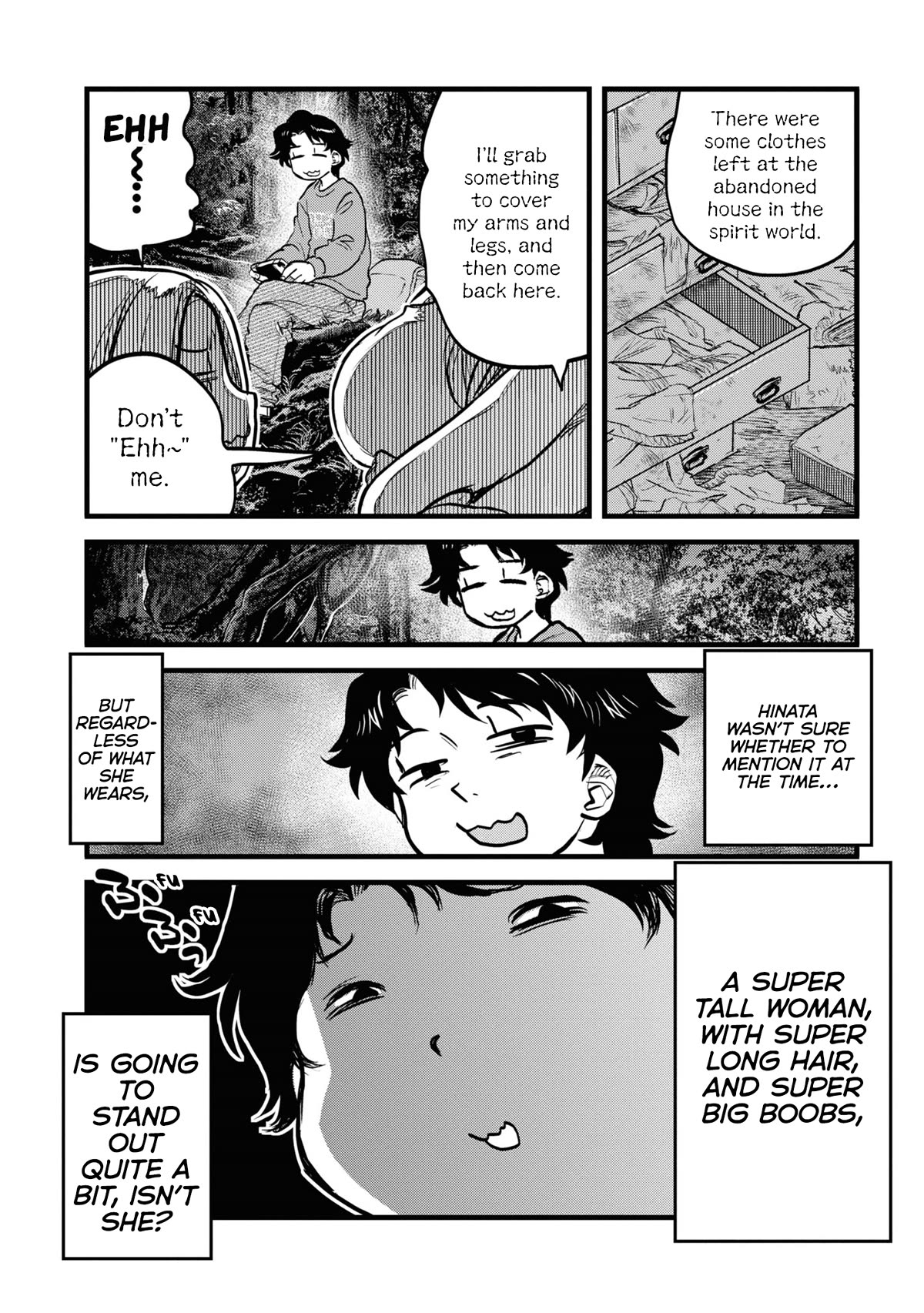 Reiwa no Dara-san chapter 13 page 18