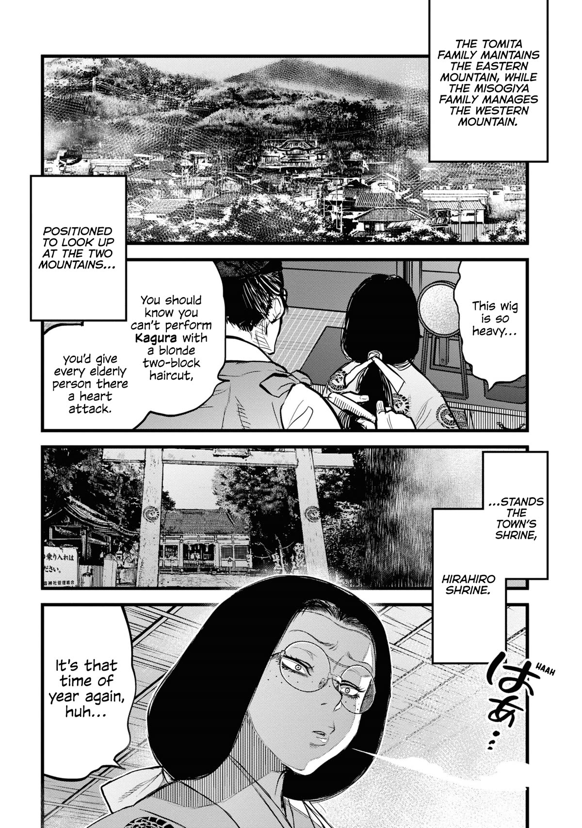 Reiwa no Dara-san chapter 13 page 7