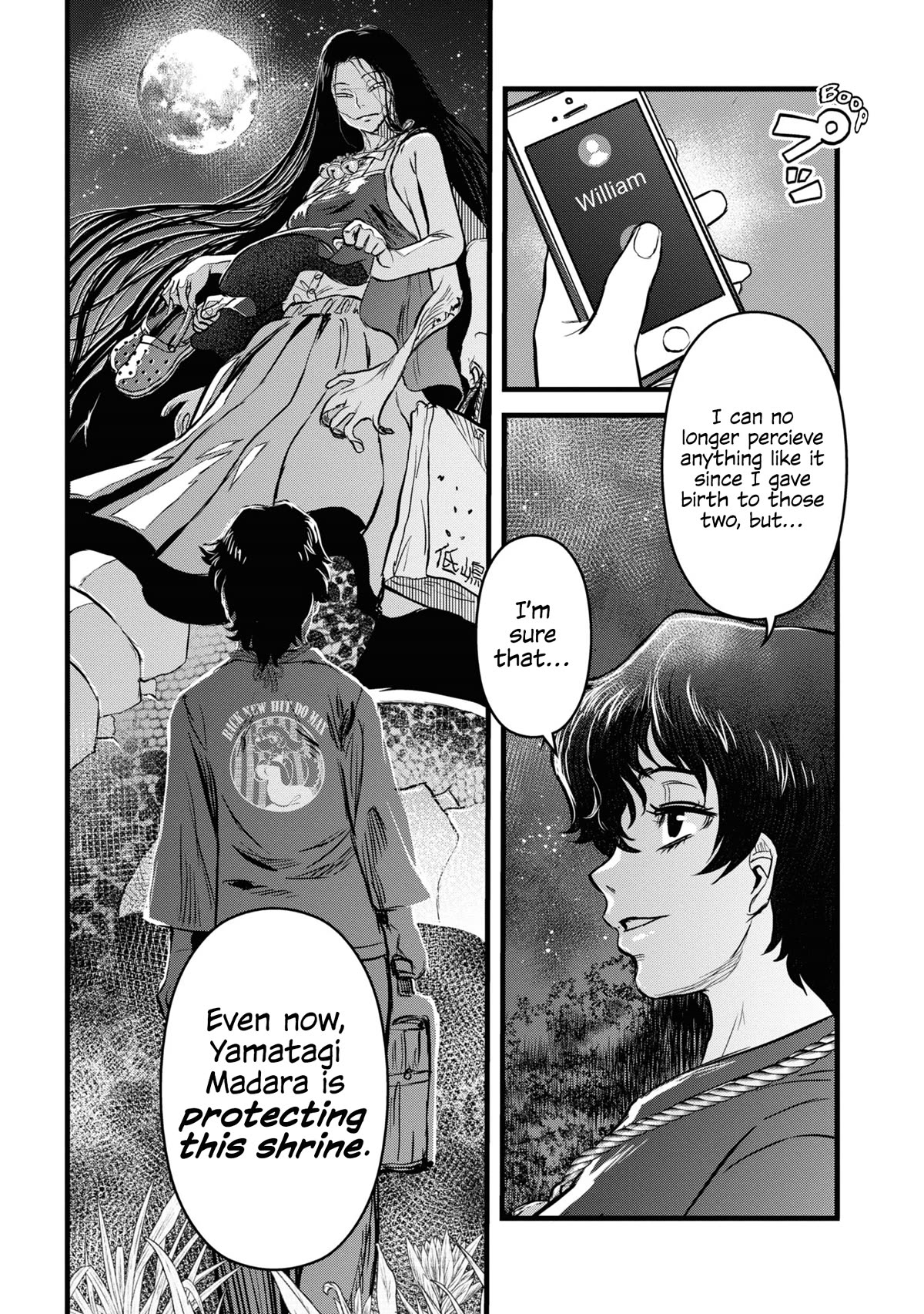 Reiwa no Dara-san chapter 14 page 24