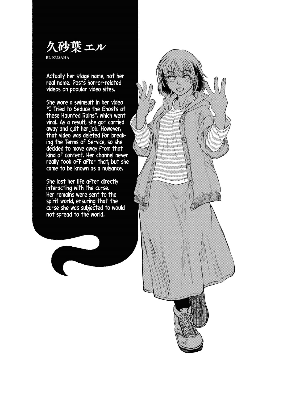 Reiwa no Dara-san chapter 14 page 26