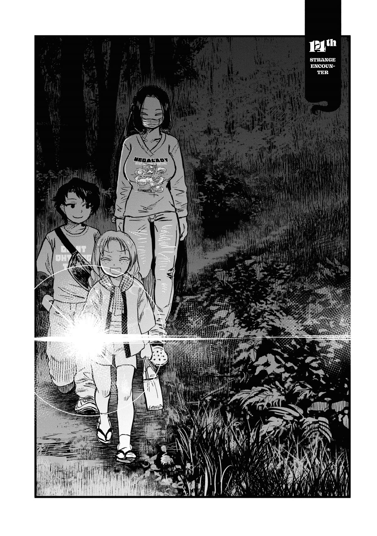 Reiwa no Dara-san chapter 14 page 8