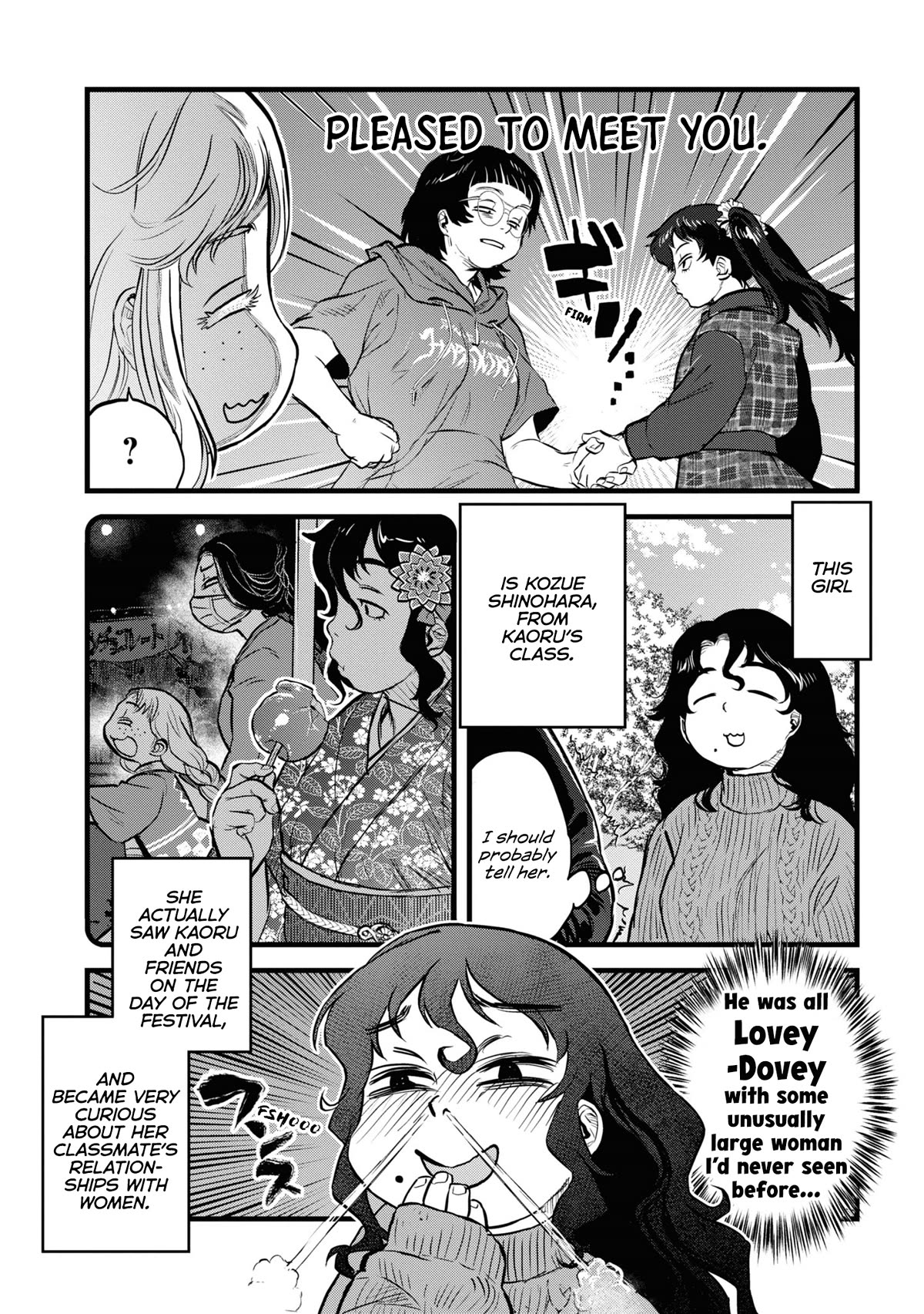 Reiwa no Dara-san chapter 15 page 16