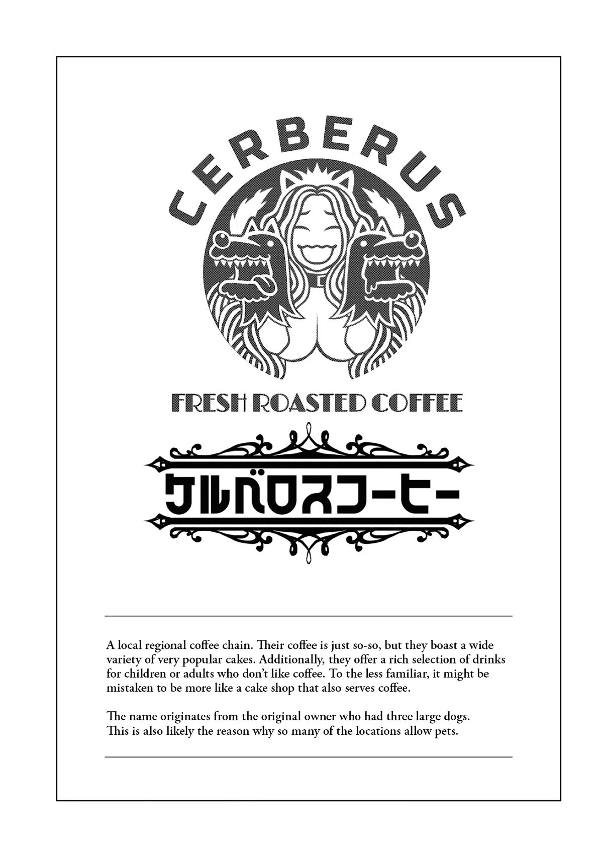 Reiwa no Dara-san chapter 15 page 18