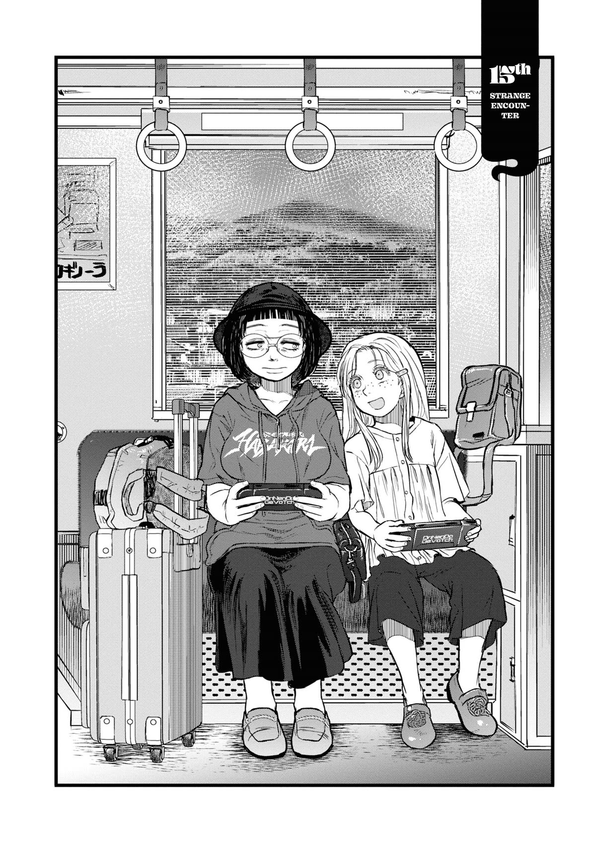 Reiwa no Dara-san chapter 15 page 6