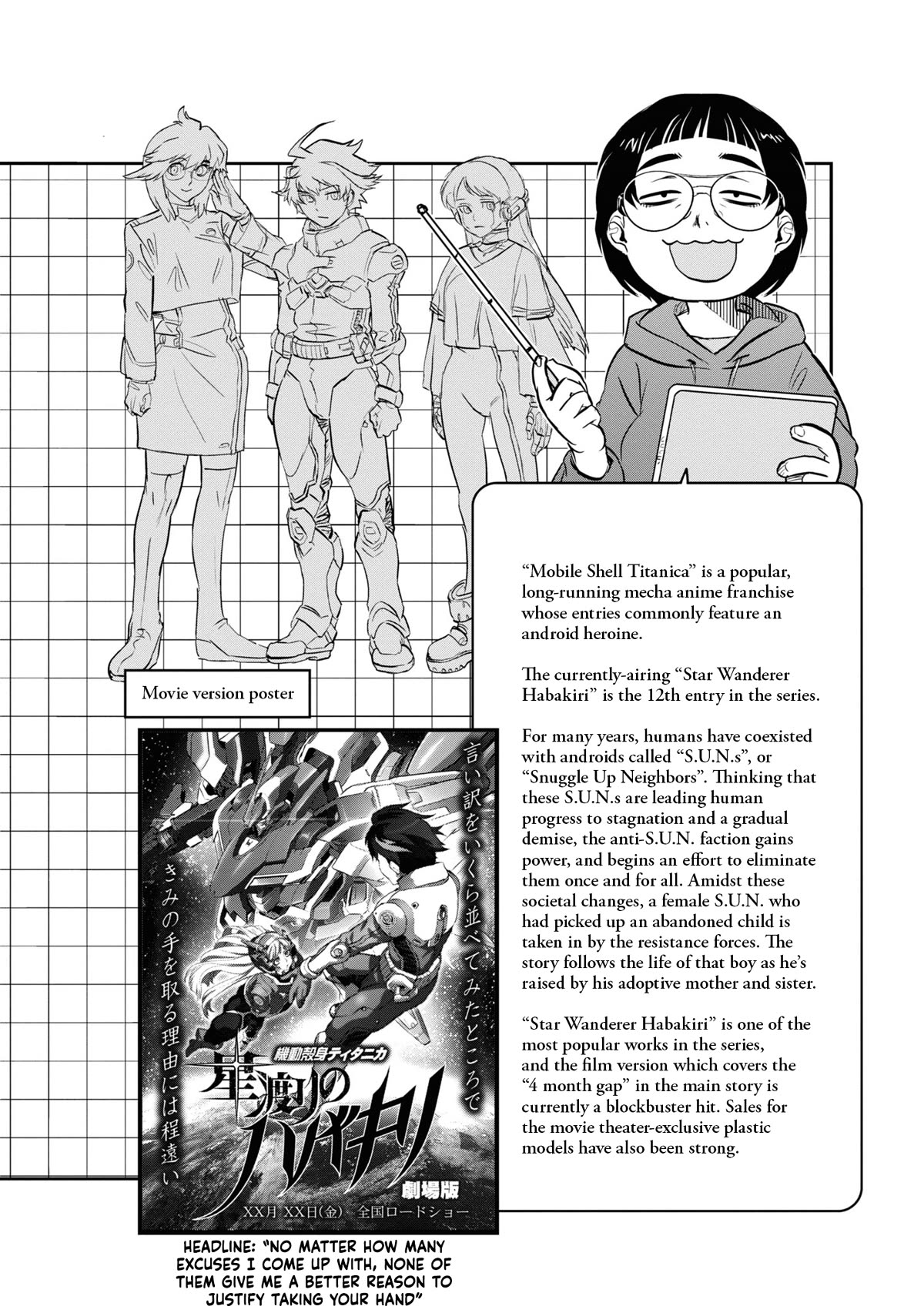 Reiwa no Dara-san chapter 16 page 22