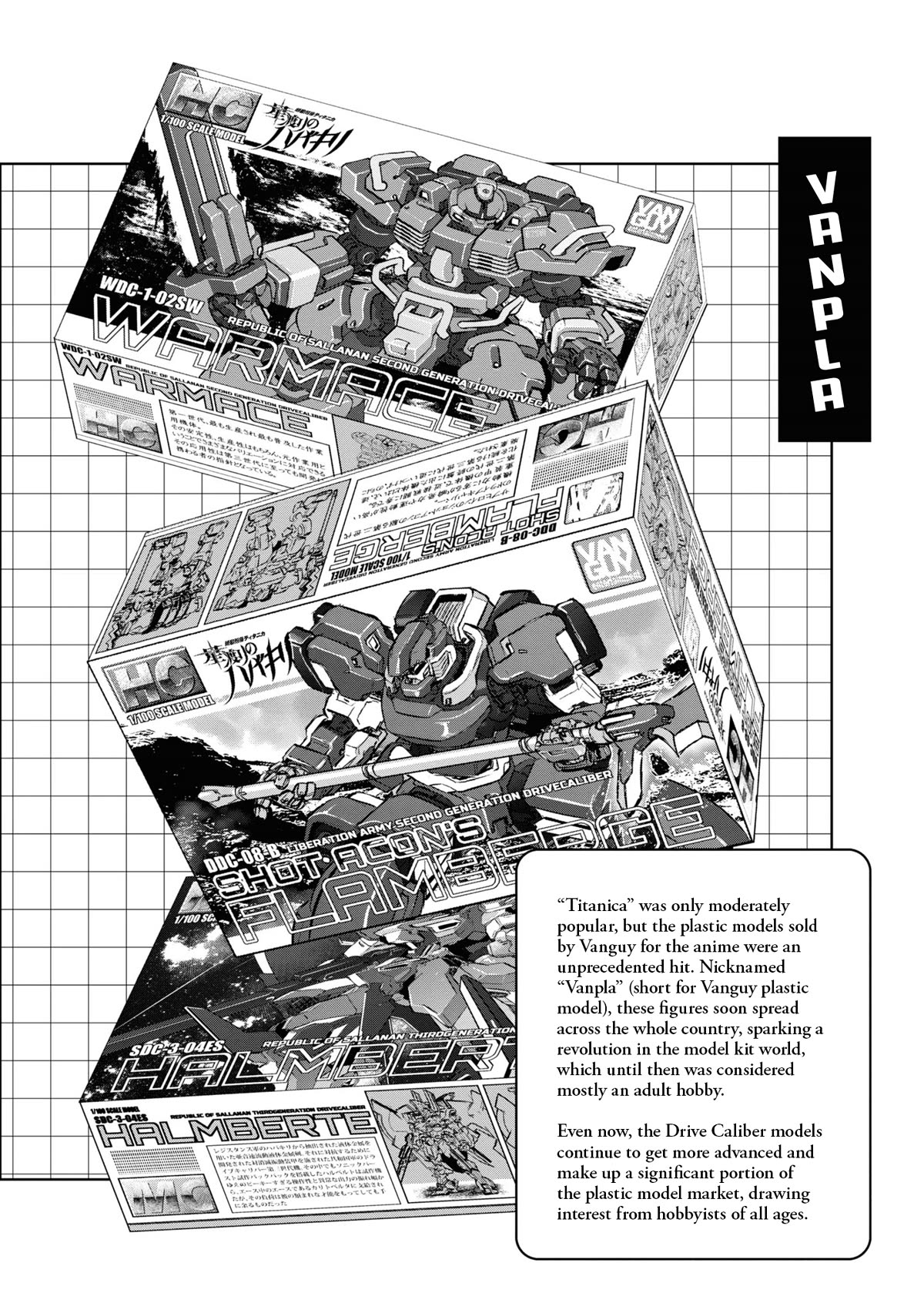 Reiwa no Dara-san chapter 16 page 24