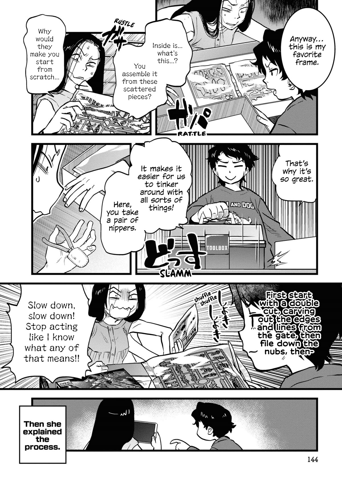 Reiwa no Dara-san chapter 16 page 8