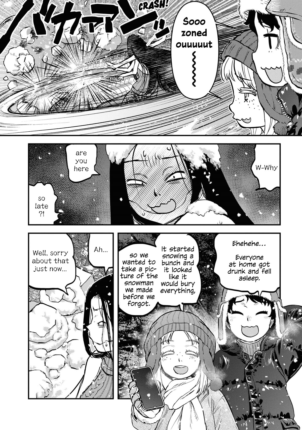 Reiwa no Dara-san chapter 17.5 page 8